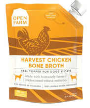 Load image into Gallery viewer, Beef Bone Broth - Brandy&#39;s Holistic Center &amp; Canine Grooming