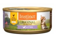 Instinct - Kitten - Brandy's Holistic Center & Canine Grooming